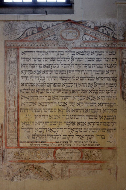 04_21_Kazimierz_Isaak_Synagoge_3338