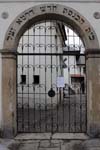 04_05_Kazimierz_Remuh_Synagoge_3341